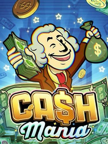 มารู้จักกับ สล็อต dafabet สนุกสุดมันส์ในพริบตา